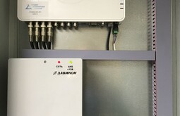 Уличное видеонаблюдение Астрахань